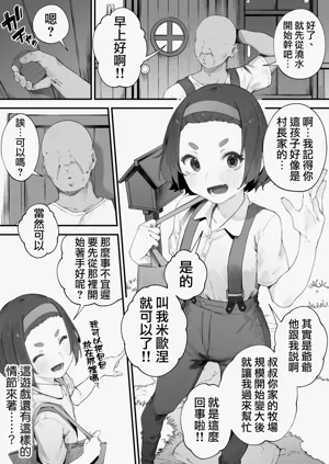 第23頁圖