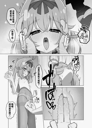 第25頁圖