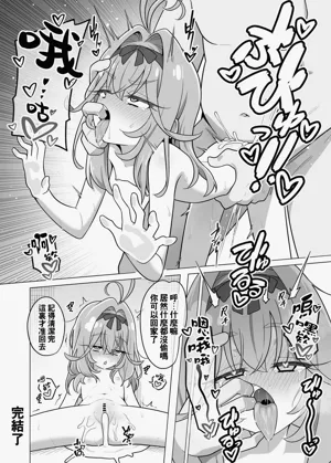 第29頁圖