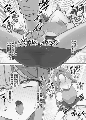 第34頁圖