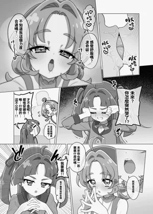 第42頁圖