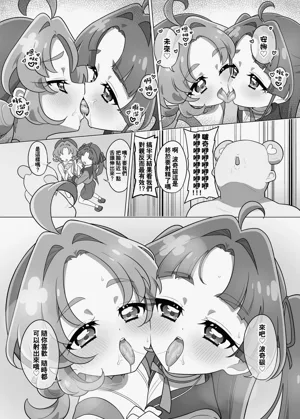 第44頁圖