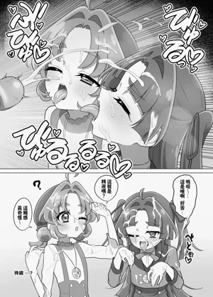 第45頁圖