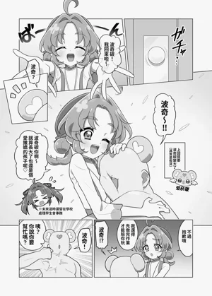 第46頁圖