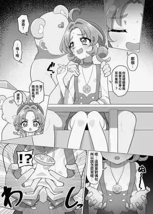 第47頁圖