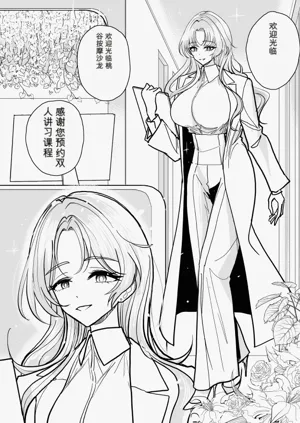 第1页图