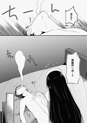 第33頁圖