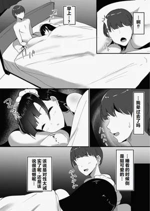 第34頁圖