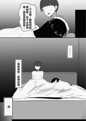 第35頁圖