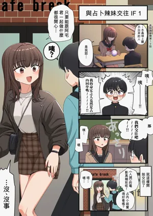 第22頁圖