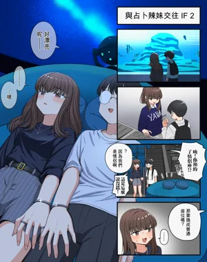 第23頁圖
