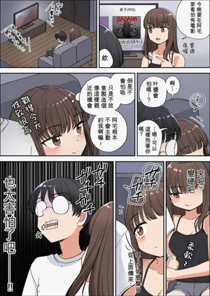 第42頁圖