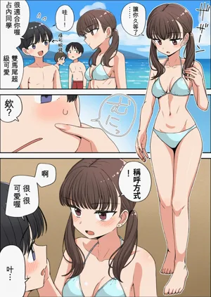 第46頁圖