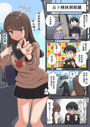 第9頁圖