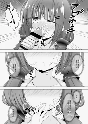 第13页图