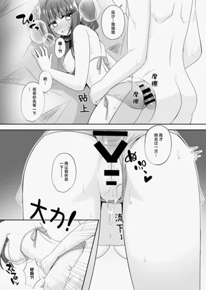 第17页图
