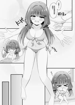 第6页图