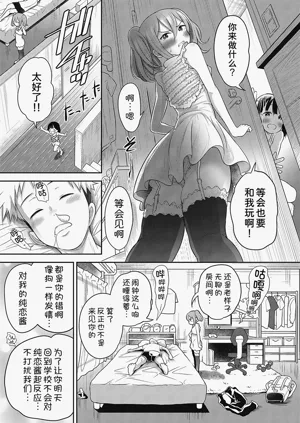 第107页图