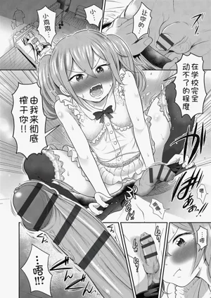 第108页图