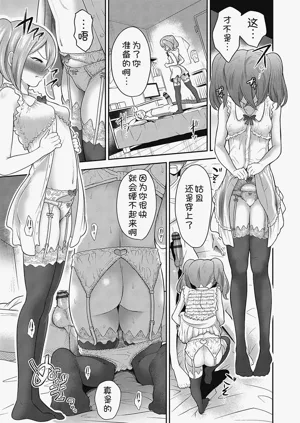 第113页图
