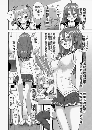 第12页图