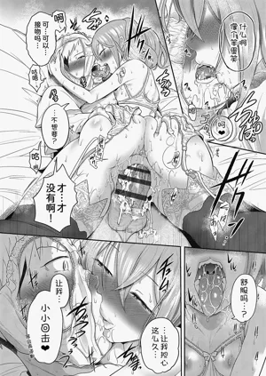 第128页图