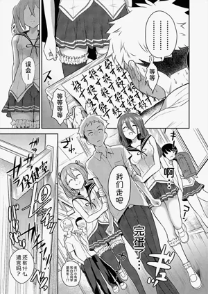 第15页图