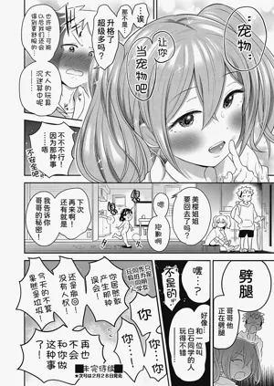 第150页图