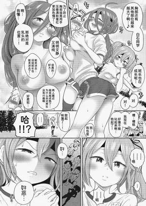 第158页图
