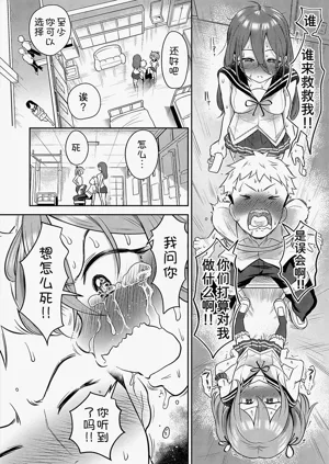 第16页图