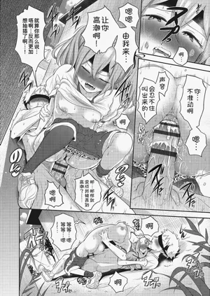 第162页图