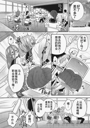 第168页图