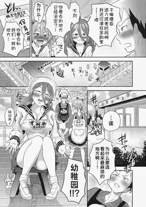 第169页图