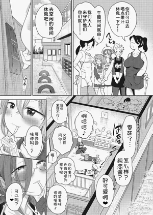 第171页图