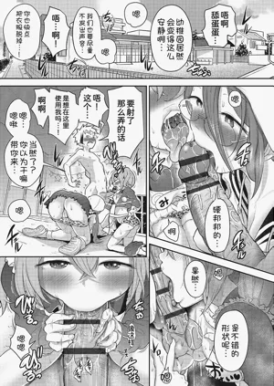 第175页图