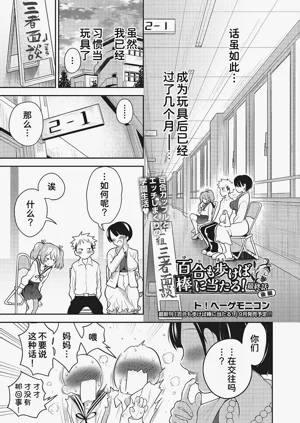第189页图