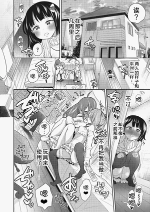 第202页图
