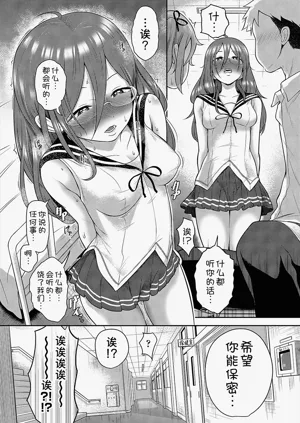 第21页图