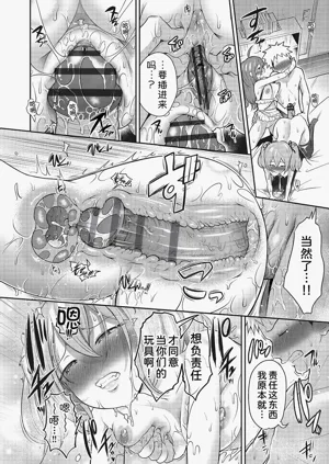 第210页图