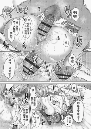 第215页图