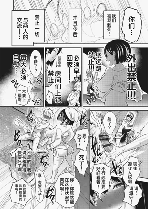 第224页图
