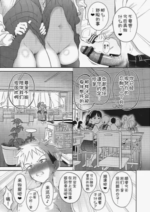 第227页图