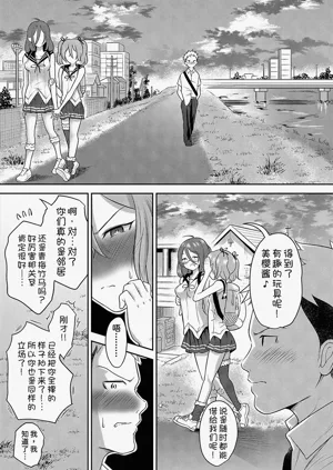 第57页图
