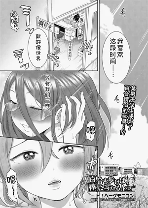 第59页图