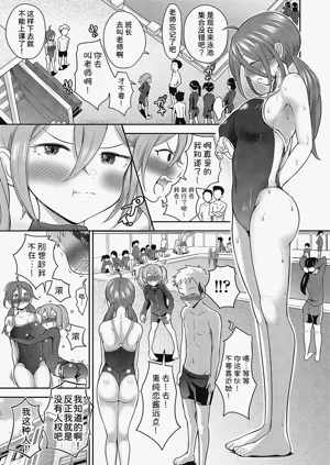 第75页图