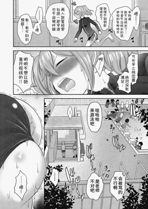 第76页图