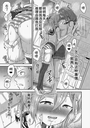 第9页图