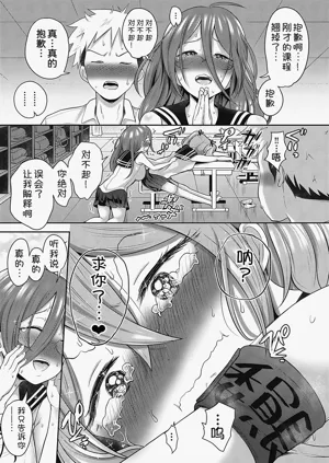 第97页图