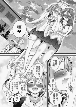第98页图