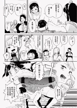 第24頁圖